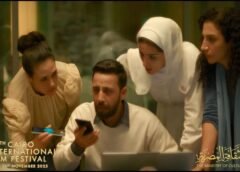 The Voice of Hind Rajab concludes Cairo International Film Festival after Winning the Silver Lion in Venice