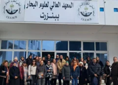 FNF Tunisia Joins Media Training to Strengthen Reporting on Blue Economy